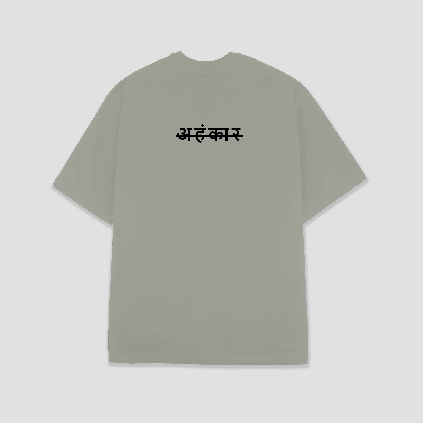 CHAKRA - Image 4