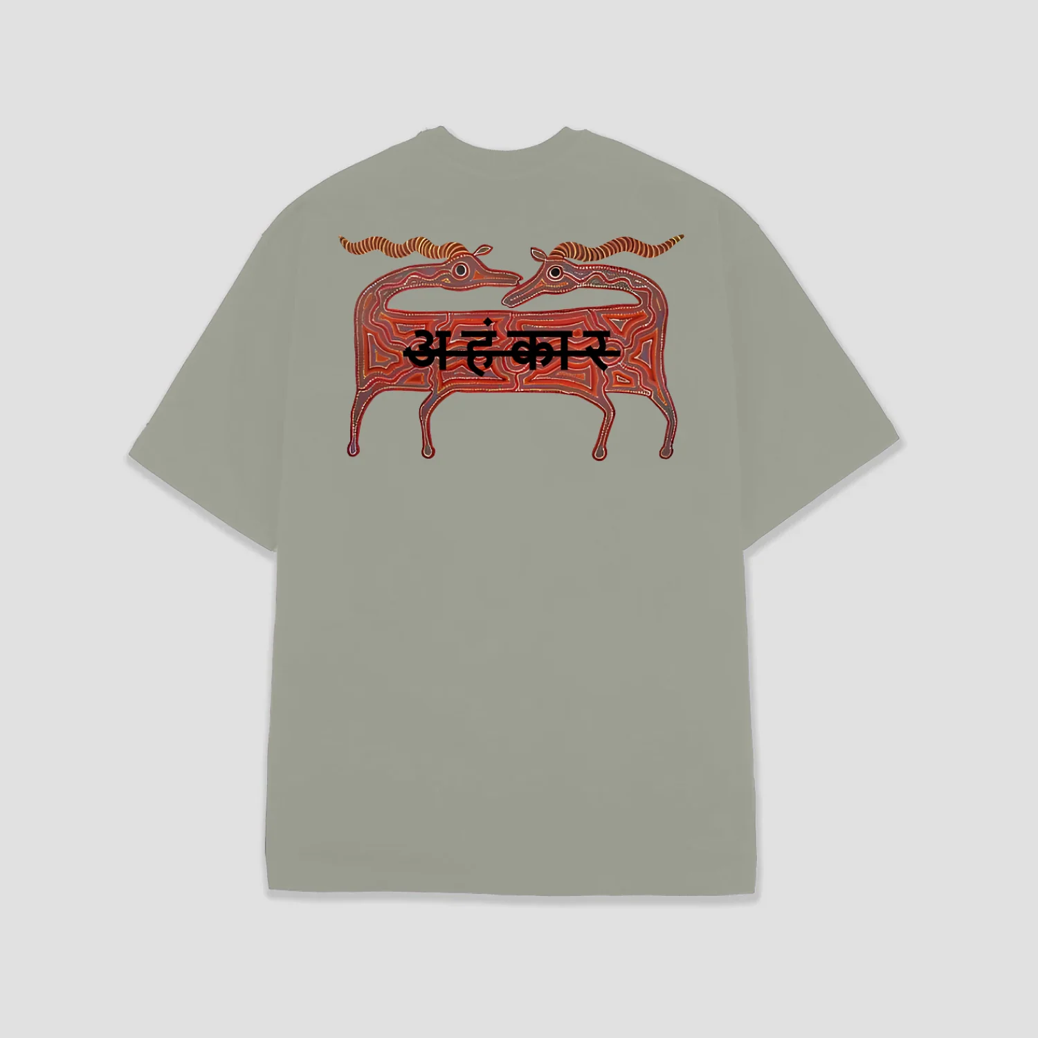 GOND - Image 4