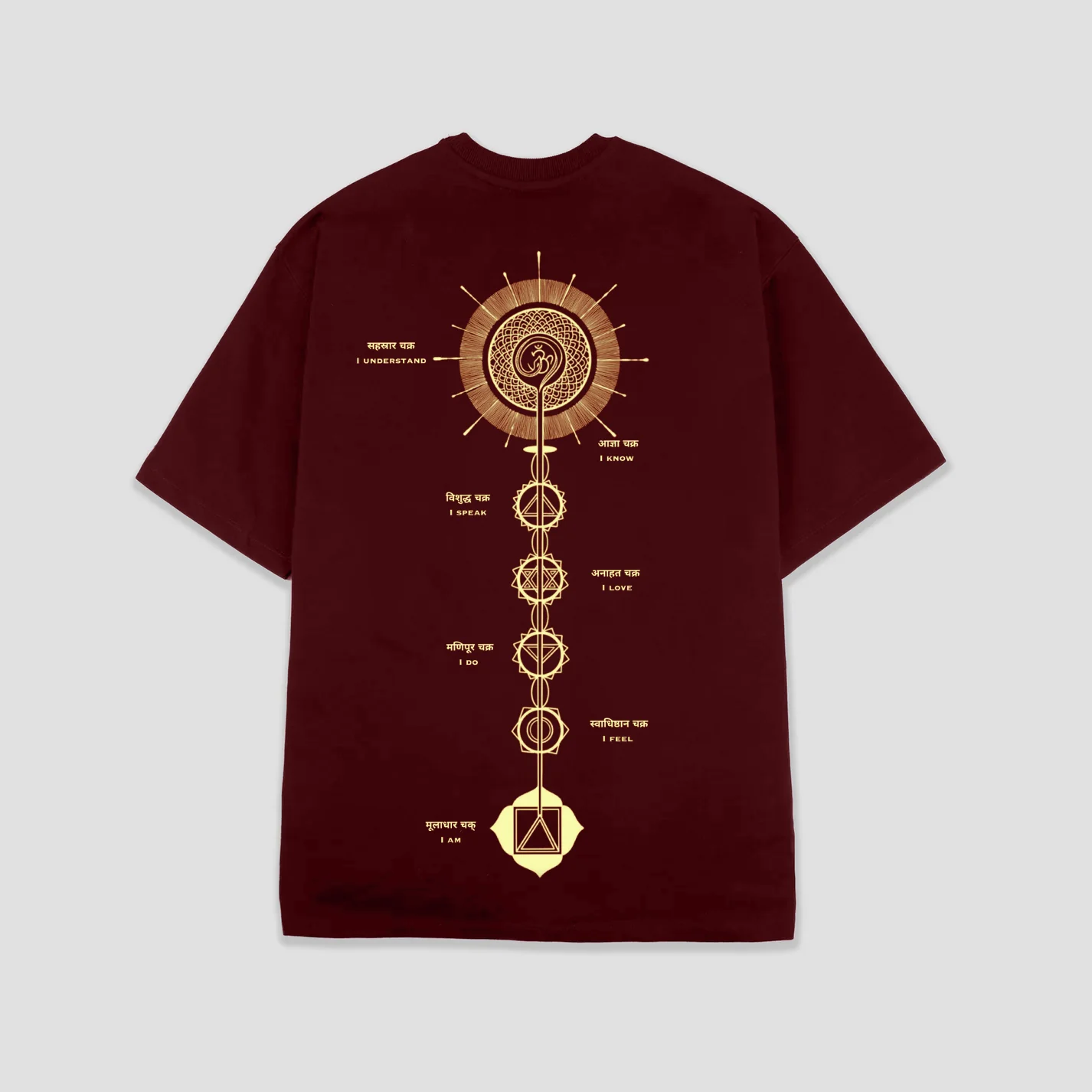 KUNDALINI - Image 3