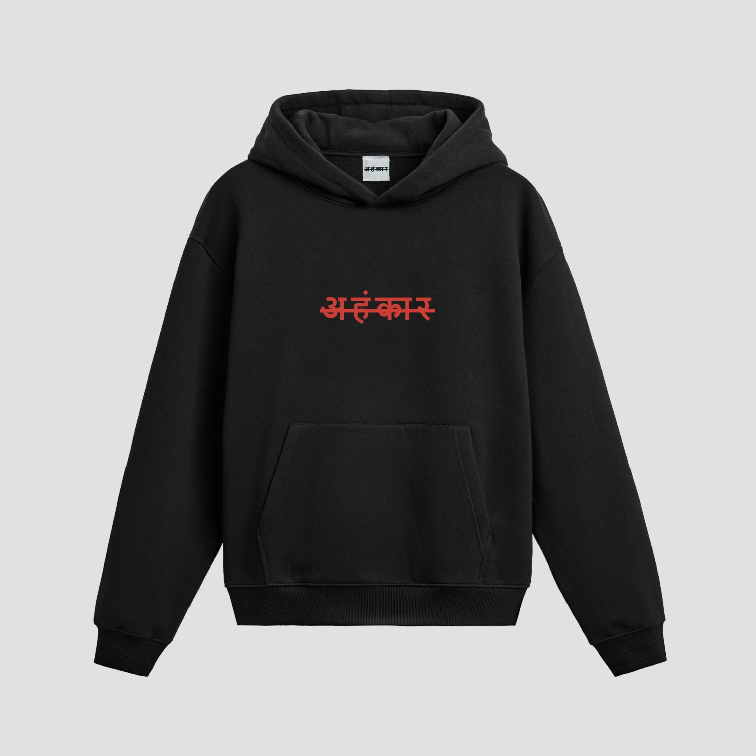 MAHABALI HOODIE - Image 3