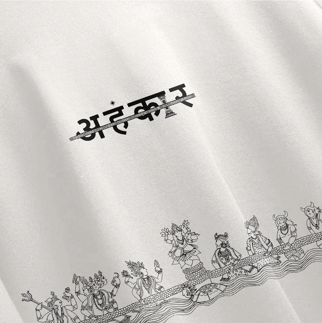 SAMUDRA MANTHAN - Image 5
