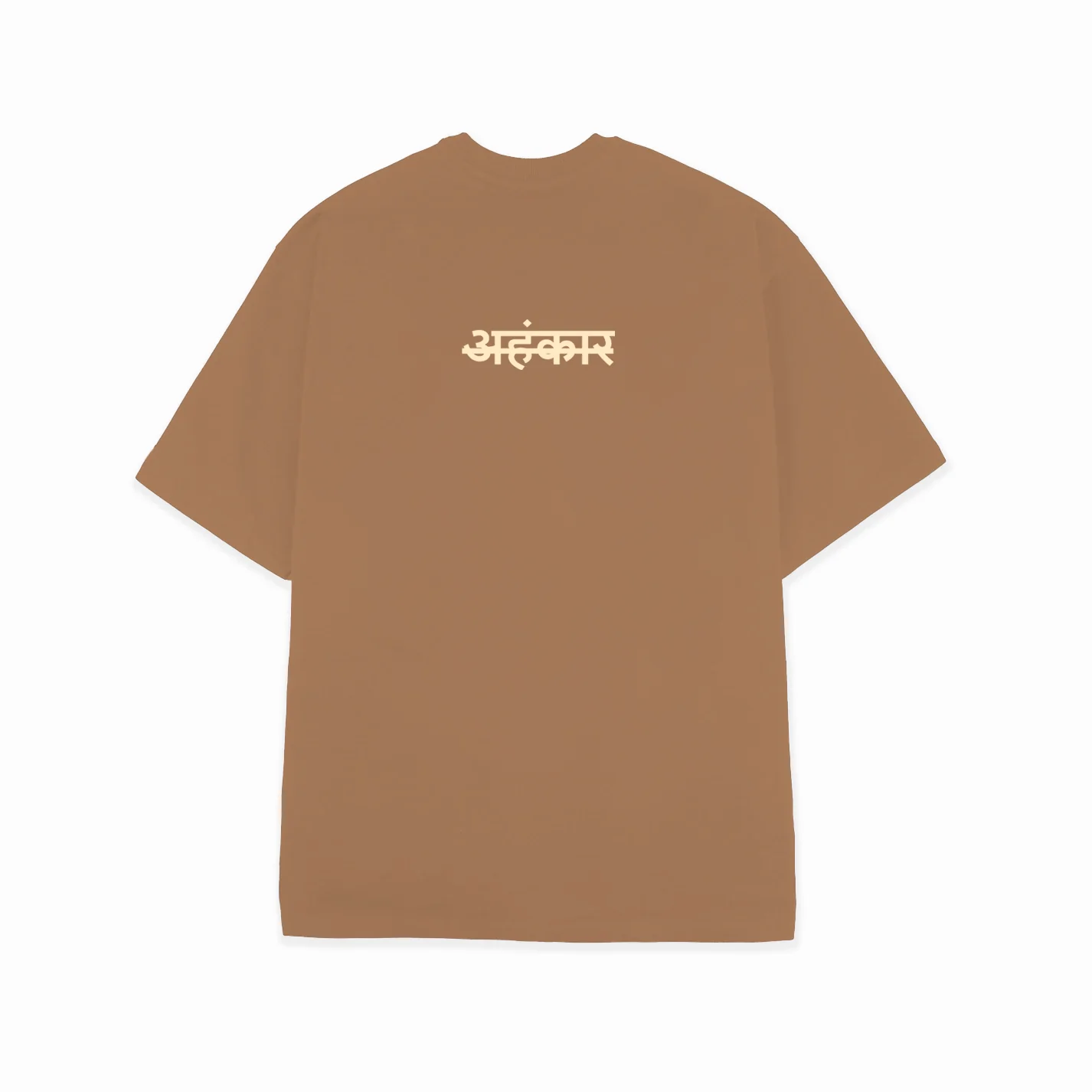 SURYA - Image 4